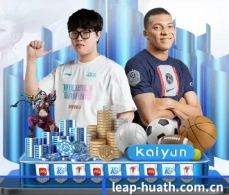 leap-huath.com.cn APP
